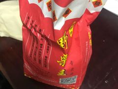 -阿男野栗王(金门路店)