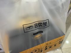 -洛柔芙(CBD万达店)