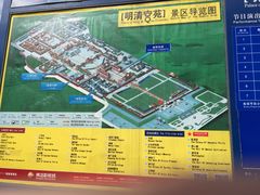 -横店影视城明清宫苑园区