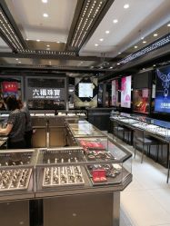 -六福珠寶(银泰百货大红门店)