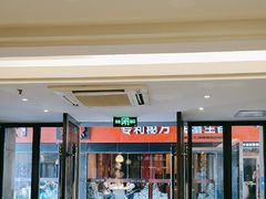-江宴渔村·鱼鲜土菜(紫荆广场店)