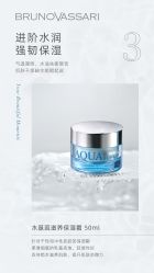 -东方美美容SPA会所