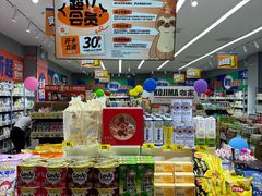 -北京华联购物中心(天通苑店)