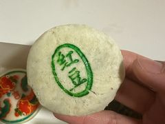 -北京稻香村(零号店)