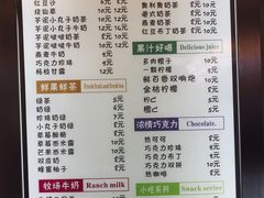 -洪都大拇指(洪都店)
