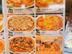 菜单-萨莉亚意式餐厅(星海广场店)