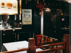 大堂-东来顺饭庄(apm总店)