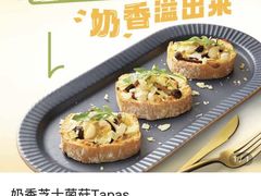 -必胜客(南通新圆融店)