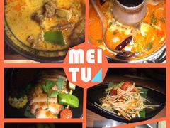 -太泰东南亚餐厅(万福广场店)