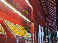 -意风小镇(内江万达广场店)