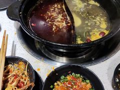 -钢管厂五区小郡肝串串香(南山店)