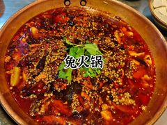 -铜瓢江湖兔火锅(水碾河社区店)