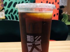 -麦当劳(金稻田路餐)