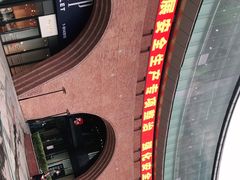 -砂之船奥莱(南京江宁店)