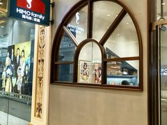 -海马体照相馆(上海月星环球港店)