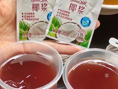 -柚下次·关东煮