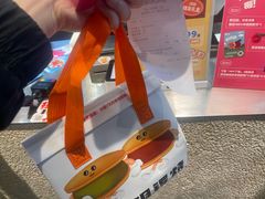 -泽田本家·铜锣烧(美罗城店)