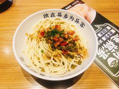 武汉热干面-文叔·湖北名小吃·小龙虾(华强北店)