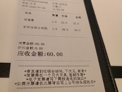 -翠华餐厅(维璟印象城店)