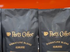 -Peet's Coffee皮爷咖啡(万象天地店)