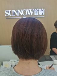 -首脑美发沙龙