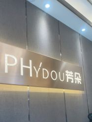 -芳朵美容养生SPA