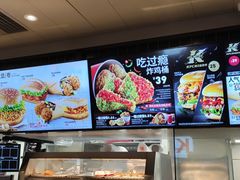 -肯德基(应人石店)