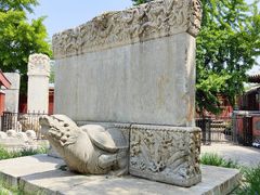 -北京石刻艺术博物馆(五塔寺)