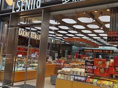 -罗森尼娜(德思勤店)