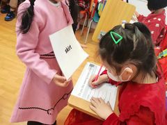 -英孚教育青少儿(河东资深教研中心)