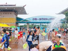 -欢乐水魔方水世界