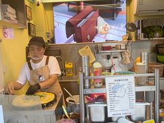 -琦琦蛋饼铺(上南店)