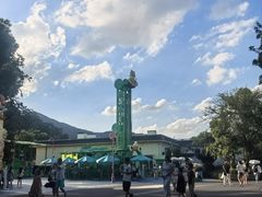 -苏州乐园森林水世界