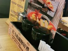 -寿司皇(扬名广场店)