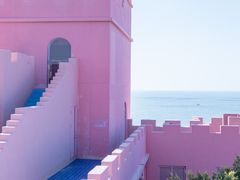 -漳州滨海火山岛自然生态风景区