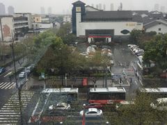 -熙盛源(苏苑街店)