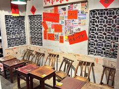 -方铲铲·成都板凳面(滨江银泰店)