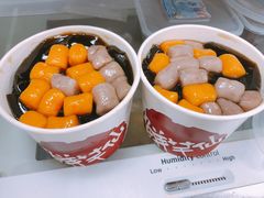 -鲜芋仙(高新万达广场店)