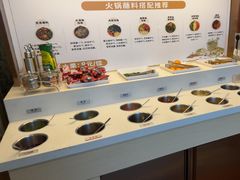 -七欣天香辣蟹火锅(无锡金太湖国际城店)