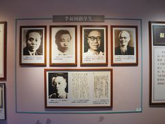 -李叔同故居纪念馆