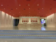 -中国人民抗日战争纪念雕塑园