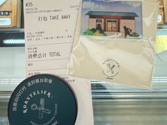 -刘长胜故居