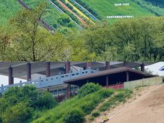 -南戴河国际娱乐中心