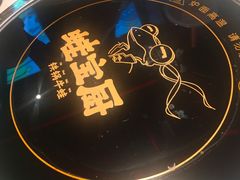 -蛙宝厨