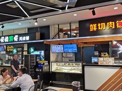 -盒马鲜生(宝地店)