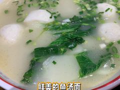 -面春山·传统老卤面(天隆寺店)