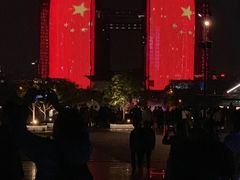 -钱江新城灯光秀