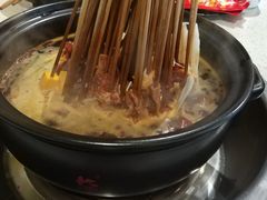 -钢管厂五区小郡肝串串香(南山店)