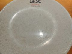 -搓火大都会(广安门总店)