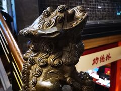 -功德林(南京西路店)
